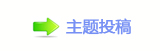 乓㩎﹖鍞艙問뺋湿邖쾅豑